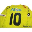 Photo4: Kashiwa Reysol 2009 Home Long Sleeve Shirt #10