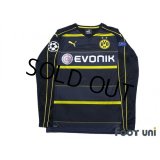 Borussia Dortmund 2016-2017 Away Long Sleeve Shirt #23 Shinji Kagawa w/tags