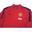 Photo3: Manchester United Track Jacket and Pants Set