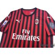 Photo3: AC Milan 2019-2020 Home Shirt #9 Krzysztof Piatek w/tags