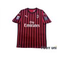 Photo1: AC Milan 2019-2020 Home Shirt #9 Krzysztof Piatek w/tags (1)