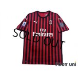 AC Milan 2019-2020 Home Shirt #9 Krzysztof Piatek w/tags