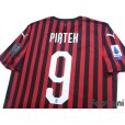 Photo4: AC Milan 2019-2020 Home Shirt #9 Krzysztof Piatek w/tags