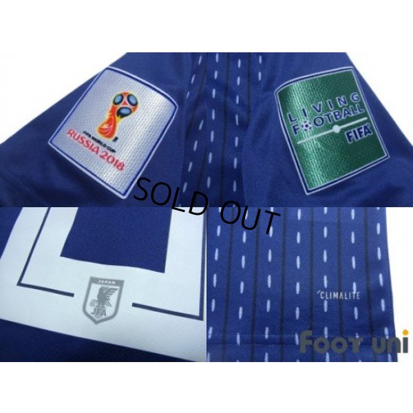 Photo7: Japan 2018 Home Shirt #10 Shinji Kagawa FIFA World Cup Russia 2018 Patch/Badge