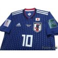 Photo3: Japan 2018 Home Shirt #10 Shinji Kagawa FIFA World Cup Russia 2018 Patch/Badge