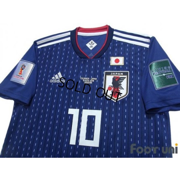 Photo3: Japan 2018 Home Shirt #10 Shinji Kagawa FIFA World Cup Russia 2018 Patch/Badge