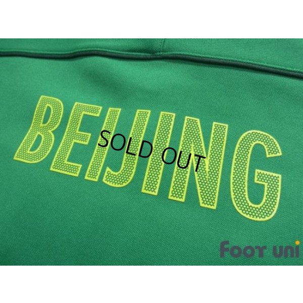 Photo6: Beijing Sinobo Guoan FC Track Jacket