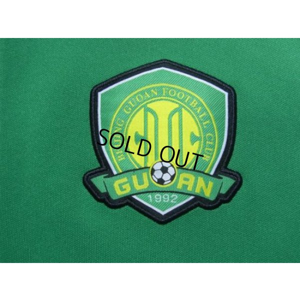 Photo5: Beijing Sinobo Guoan FC Track Jacket