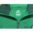 Photo4: Beijing Sinobo Guoan FC Track Jacket