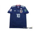 Photo1: Japan 2018 Home Shirt #10 Shinji Kagawa FIFA World Cup Russia 2018 Patch/Badge (1)