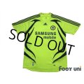 Chelsea 2007-2008 Away Shirt #8 Lampard