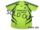 Chelsea 2007-2008 Away Shirt #8 Lampard