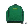 Photo2: Beijing Sinobo Guoan FC Track Jacket (2)