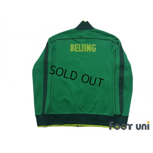 Photo2: Beijing Sinobo Guoan FC Track Jacket