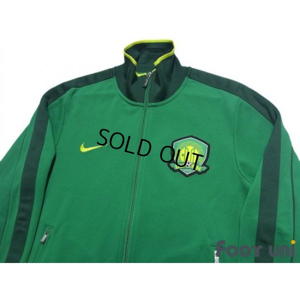 Photo3: Beijing Sinobo Guoan FC Track Jacket
