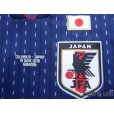 Photo6: Japan 2018 Home Shirt #10 Shinji Kagawa FIFA World Cup Russia 2018 Patch/Badge