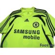Photo3: Chelsea 2007-2008 Away Shirt #8 Lampard