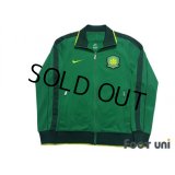 Beijing Sinobo Guoan FC Track Jacket