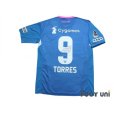 Photo2: Sagan Tosu 2018 Home Shirt #9 Fernando Torres w/tags (2)