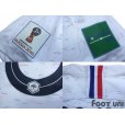 Photo7: France 2018 Away Shirt #6 Pogba FIFA World Cup Russia 2018 Patch/Badge w/tags