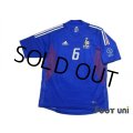 France 2002 Home Authentic Shirt #6 Djorkaeff 2002 FIFA World Cup Korea Japan Patch/Badge w/tags