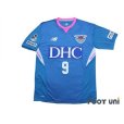 Photo1: Sagan Tosu 2018 Home Shirt #9 Fernando Torres w/tags (1)