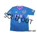 Sagan Tosu 2018 Home Shirt #9 Fernando Torres w/tags