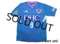 Sagan Tosu 2018 Home Shirt #9 Fernando Torres w/tags
