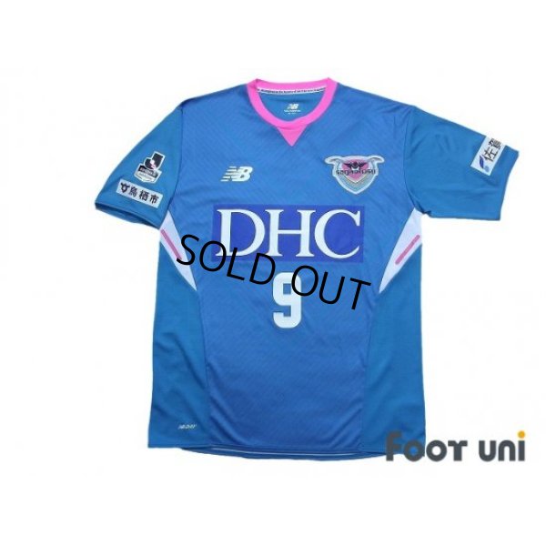 Photo1: Sagan Tosu 2018 Home Shirt #9 Fernando Torres w/tags