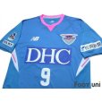 Photo3: Sagan Tosu 2018 Home Shirt #9 Fernando Torres w/tags