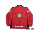 Photo2: Urawa Reds Track Jacket (2)