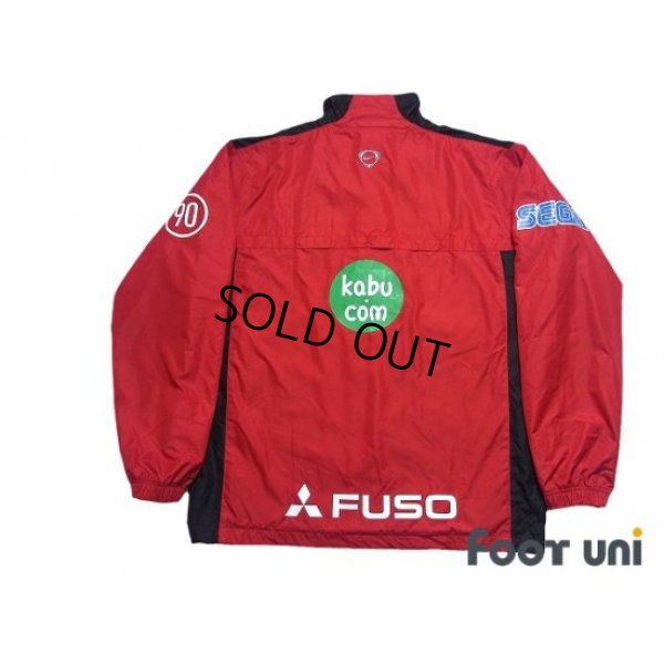 Photo2: Urawa Reds Track Jacket