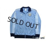 Argentina Track Jacket #10 Messi