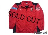 Urawa Reds Track Jacket