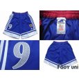 Photo8: Japan 1999-2000 Home Authentic Shirt and Shorts Set #9