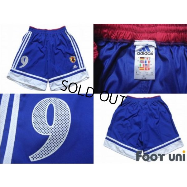Photo8: Japan 1999-2000 Home Authentic Shirt and Shorts Set #9
