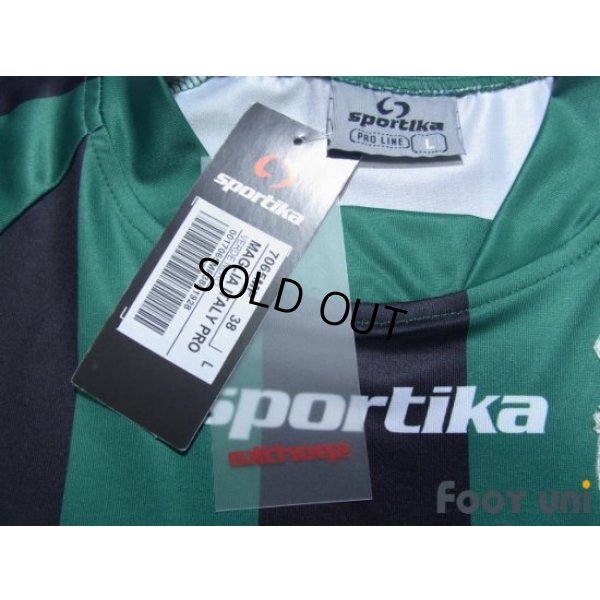 Photo5: Sassuolo 2014-2015 Home Shirt #10 Simone Zaza Serie A Tim Patch/Badge w/tags