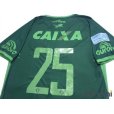 Photo4: Chapecoense 2016 3rd Shirt #25 Kempes w/tags