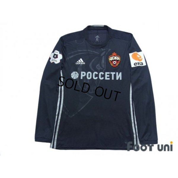 Photo1: CSKA Moscow 2018-2019 3rd Authentic Long Sleeve Shirt #77 Akhmetov League Patch/Badge