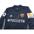 Photo3: CSKA Moscow 2018-2019 3rd Authentic Long Sleeve Shirt #77 Akhmetov League Patch/Badge