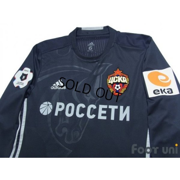 Photo3: CSKA Moscow 2018-2019 3rd Authentic Long Sleeve Shirt #77 Akhmetov League Patch/Badge