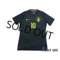 Brazil 2014 3rd Authentic Shirt #10 Neymar Jr