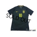 Brazil 2014 3rd Authentic Shirt #10 Neymar Jr