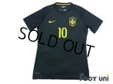 Brazil 2014 3rd Authentic Shirt #10 Neymar Jr