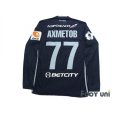 Photo2: CSKA Moscow 2018-2019 3rd Authentic Long Sleeve Shirt #77 Akhmetov League Patch/Badge (2)