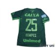 Photo2: Chapecoense 2016 3rd Shirt #25 Kempes w/tags (2)