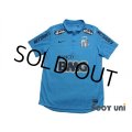 Santos FC 2012 3rd Authentic Centenario Shirt #11 Neymar Jr w/tags
