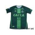 Photo1: Chapecoense 2016 3rd Shirt #25 Kempes w/tags (1)