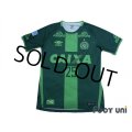 Chapecoense 2016 3rd Shirt #25 Kempes w/tags