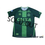 Chapecoense 2016 3rd Shirt #25 Kempes w/tags